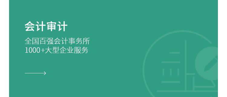 新宝GG—创造奇迹平台在线登录