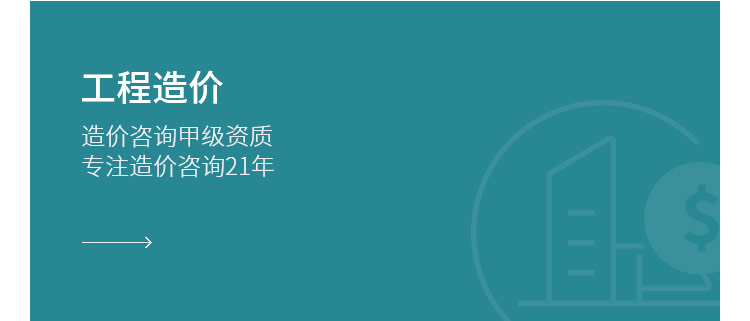 新宝GG—创造奇迹平台在线登录