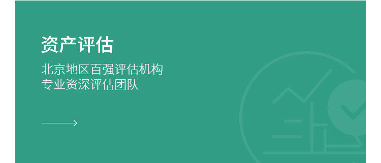 新宝GG—创造奇迹平台在线登录