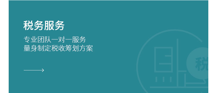 新宝GG—创造奇迹平台在线登录