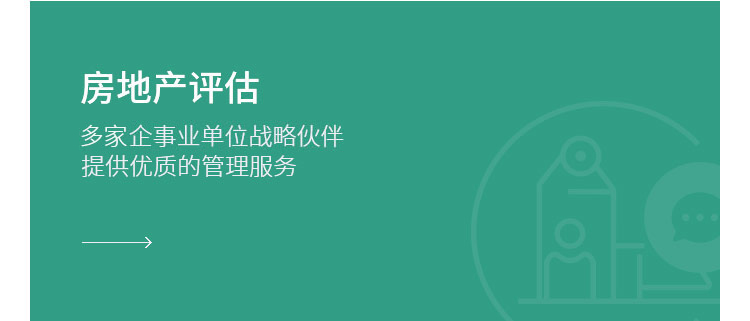 新宝GG—创造奇迹平台在线登录