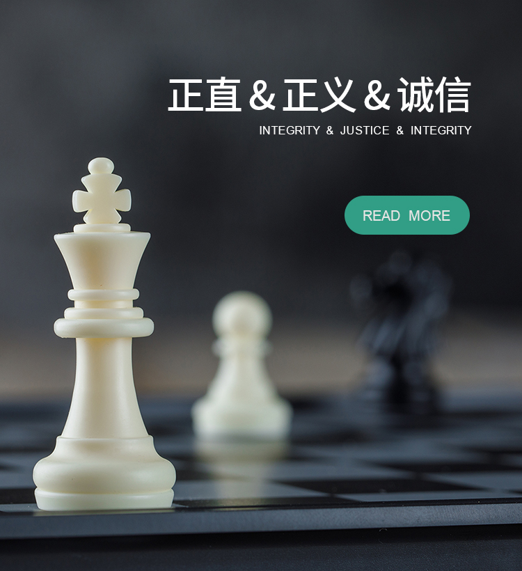新宝GG—创造奇迹平台在线登录