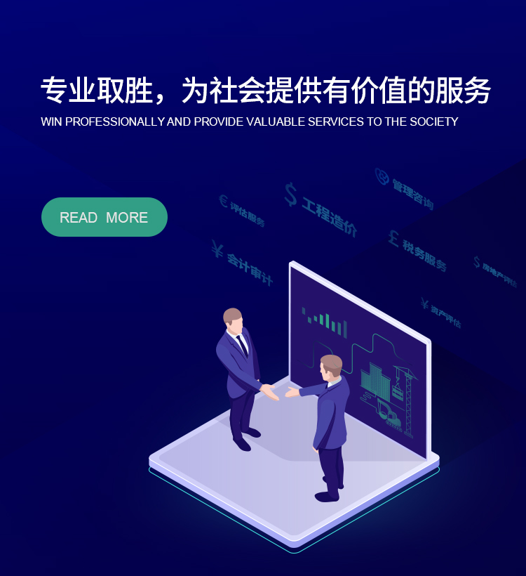 新宝GG—创造奇迹平台在线登录
