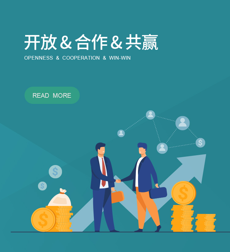 新宝GG—创造奇迹平台在线登录