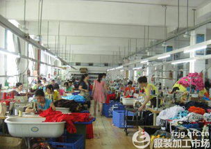 丽江针织休闲裤加工厂 淘宝卖家的优选同伴，全球纺织网的瓢荼甬选